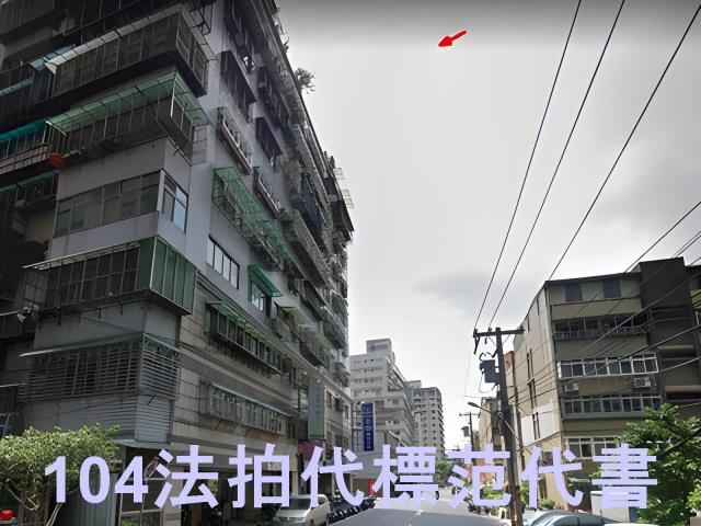 土城大樓法拍-3