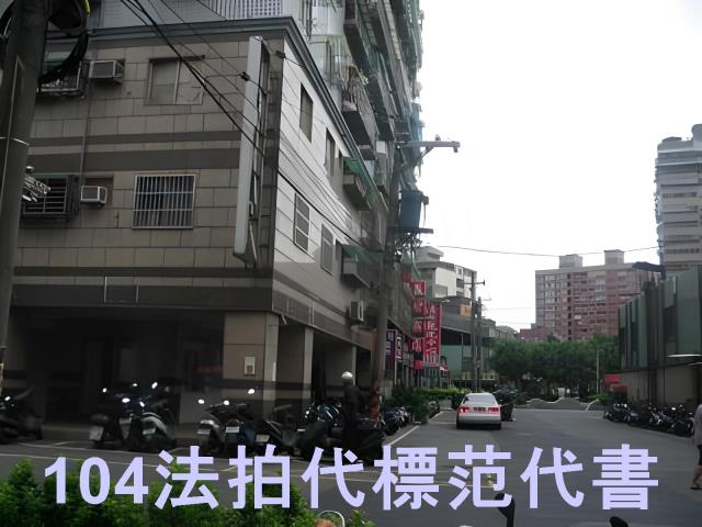 土城大樓法拍-6