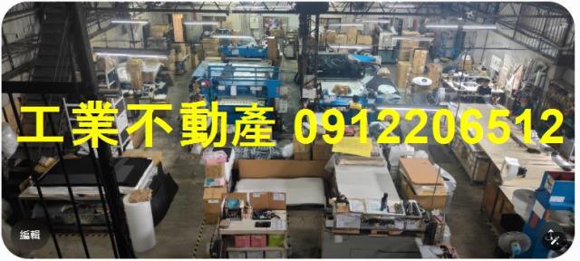 湖內廠房-0