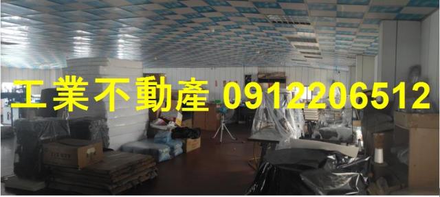湖內廠房-1