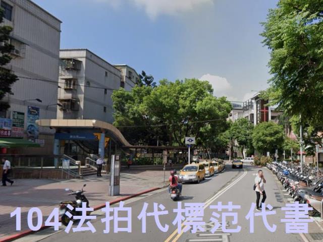 土城大樓法拍-7