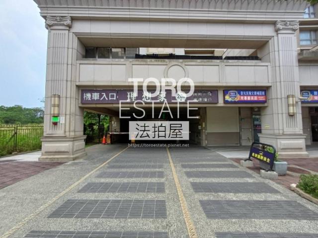 新北法拍大樓-5