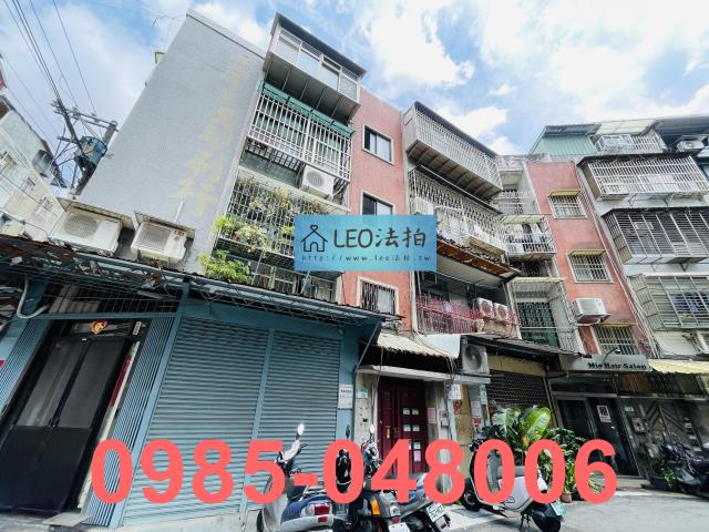 台北法拍公寓_一樓_法拍公寓一樓-2