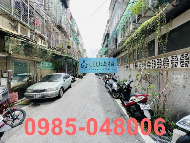 台北法拍公寓_一樓_法拍公寓一樓-6