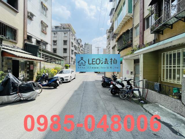 台北公寓_一樓_法拍公寓一樓法拍-6