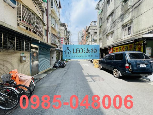 台北公寓_一樓_法拍公寓一樓法拍-7