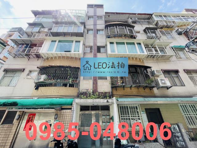 台北公寓_一樓_法拍公寓一樓法拍-1