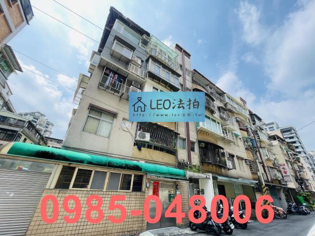 台北公寓_一樓_法拍公寓一樓法拍-4
