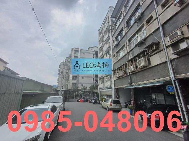 新北公寓_法拍公寓法拍-6