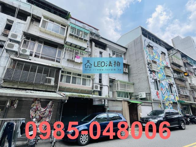 台北公寓_法拍公寓拍賣-3