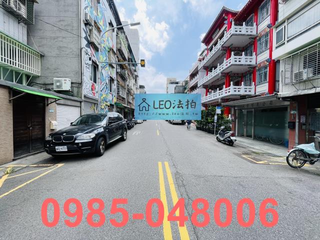 台北公寓_法拍公寓拍賣-7