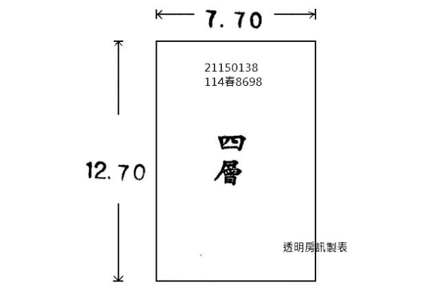 新北汐止公寓_白雲國小學區法拍-7