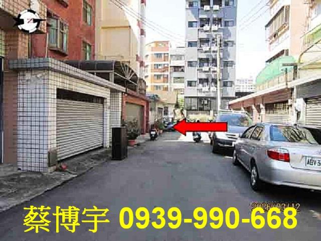 北屯法拍屋東山路公寓