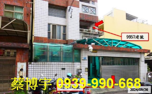 北屯法拍屋東山路公寓