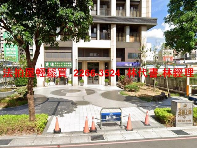 八德大樓法拍-2