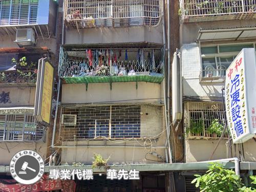 中和法拍公寓-6