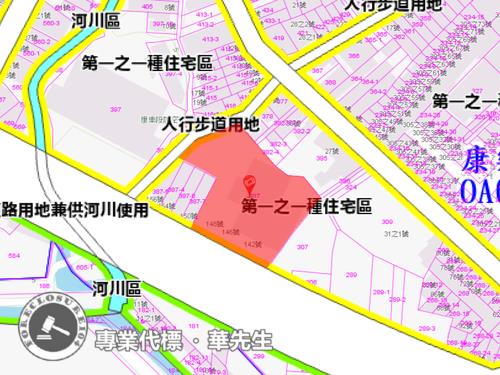 新竹北區法拍大樓-10