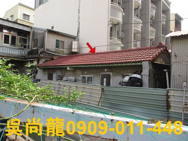 台南永康法拍透天-1