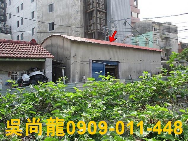 台南永康法拍透天-3