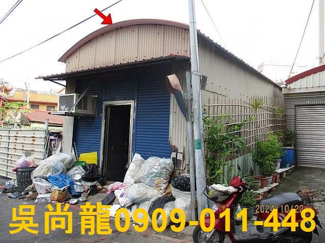 台南市永康區中正南路845巷4號法拍屋專業代標合法經營拍賣法
