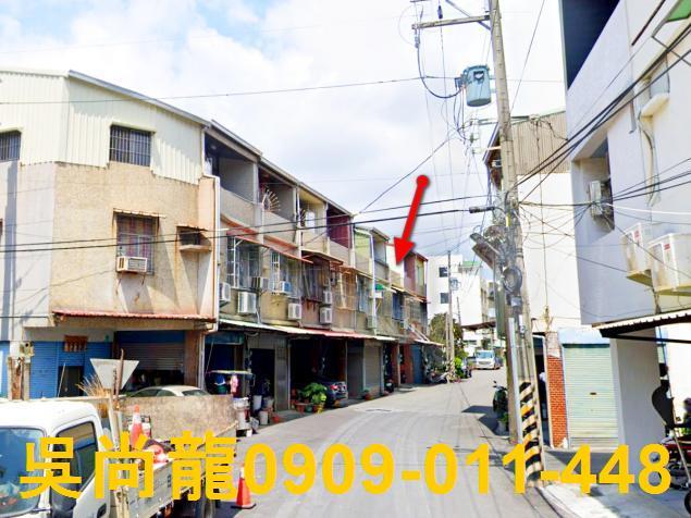 台南新市透天法拍-2