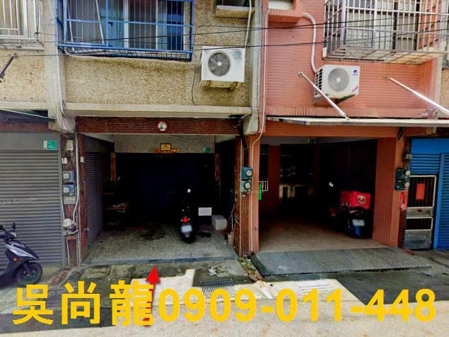 台南新市透天法拍-4