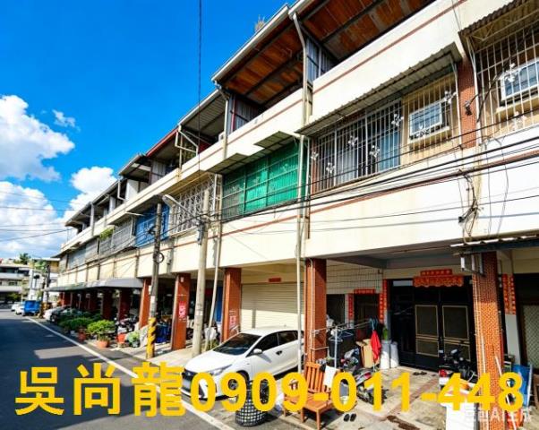 屏東九如透天法拍-1