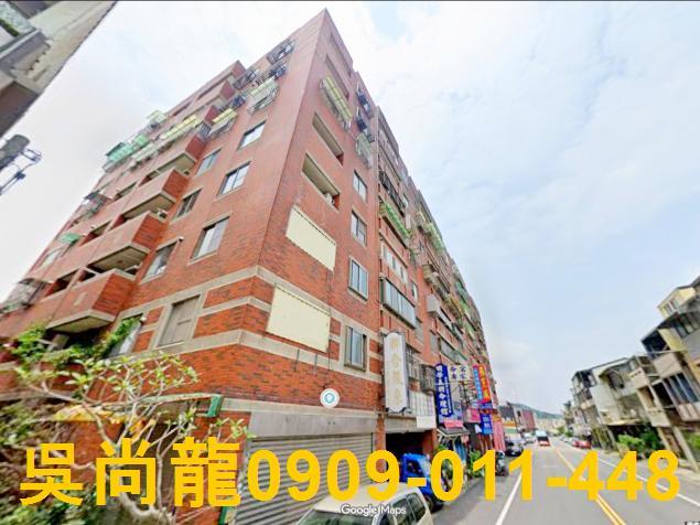 苗栗三義華廈拍賣-1