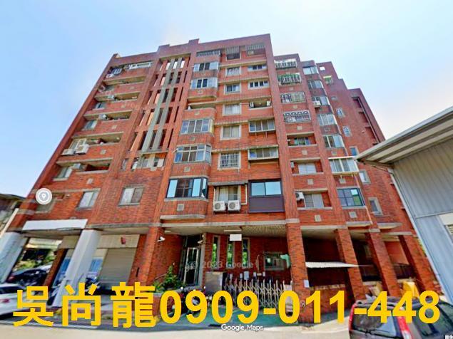苗栗三義華廈拍賣-3