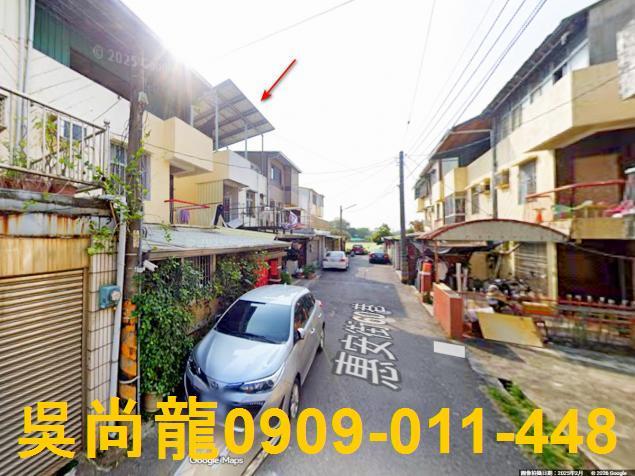 嘉義民雄法拍透天-1