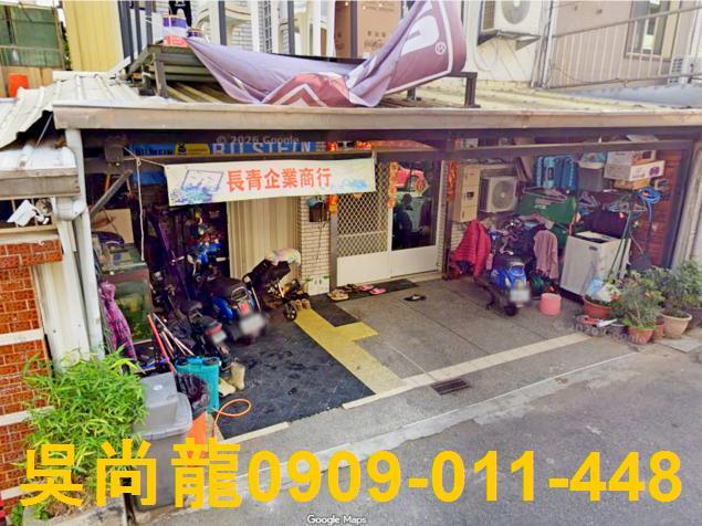 嘉義民雄法拍透天-4