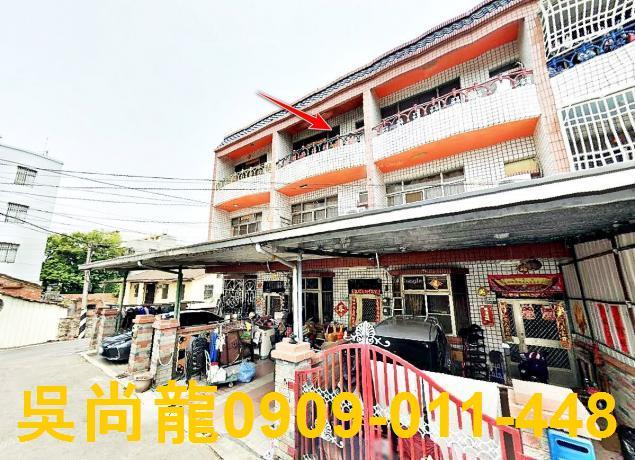 嘉義溪口透天法拍-2