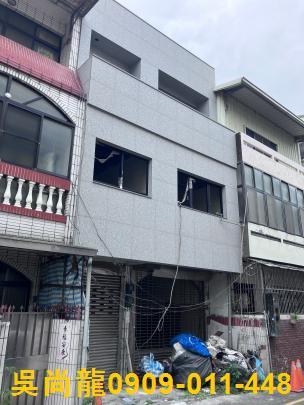 東區透天法拍-4