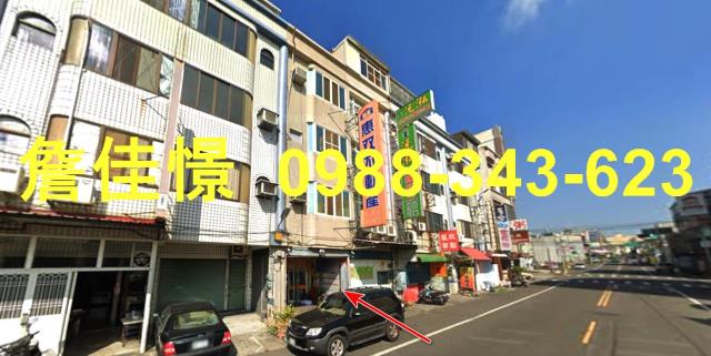 花壇法拍透天-3