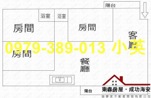南區公寓-9