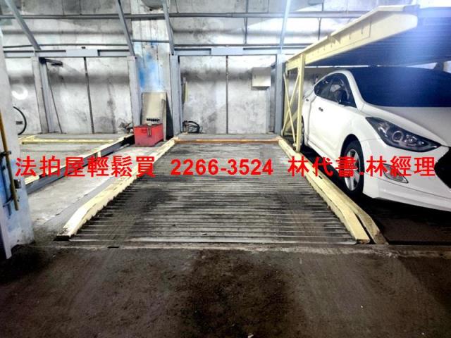 土城B1商場拍賣-9