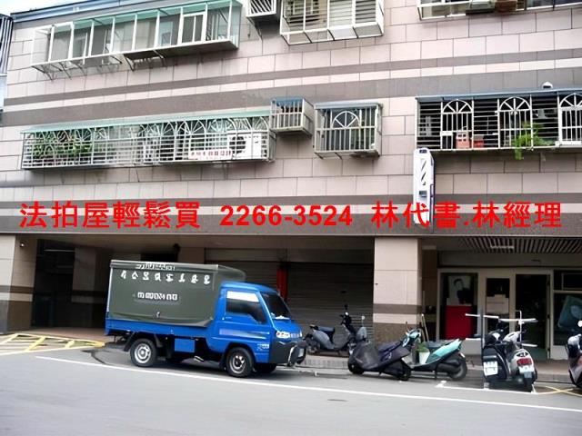 土城B1商場拍賣-10