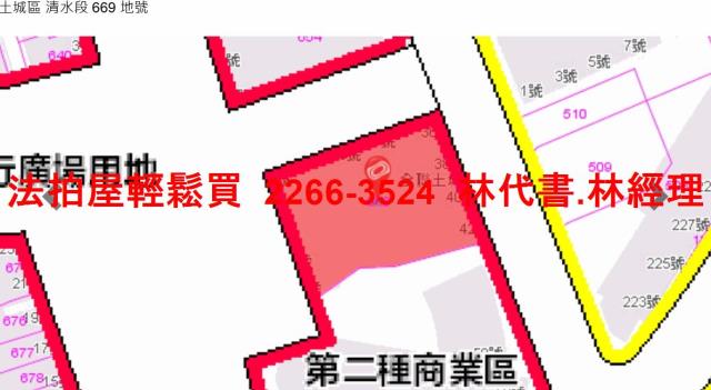 土城B1商場拍賣-14