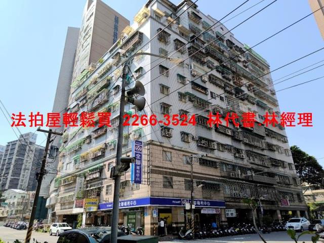 土城B1商場拍賣-0