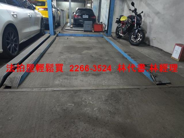 土城B1商場拍賣-4