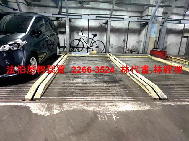 土城B1商場拍賣-7