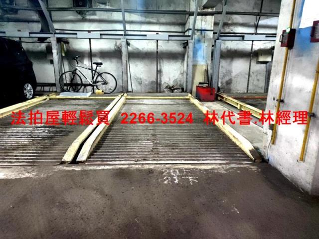 土城B1商場拍賣-8