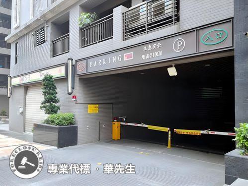 楊梅法拍大樓-6