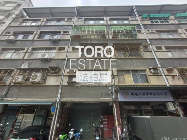 新北公寓法拍-1