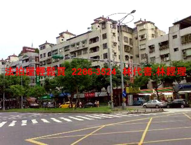 台北法拍華廈-11