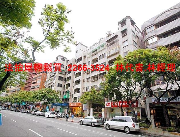 台北法拍華廈-5