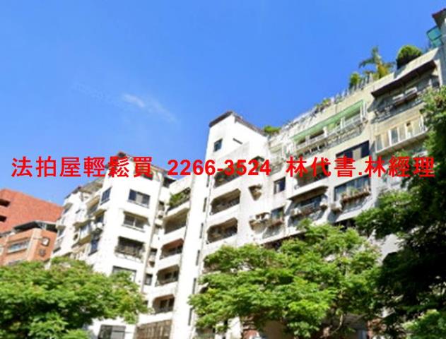 台北法拍華廈-8