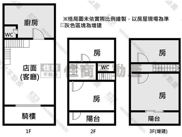 台南透天-10