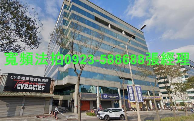 新北汐止廠辦拍賣-2