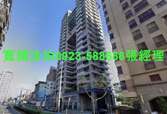 新北八里法拍大樓-1